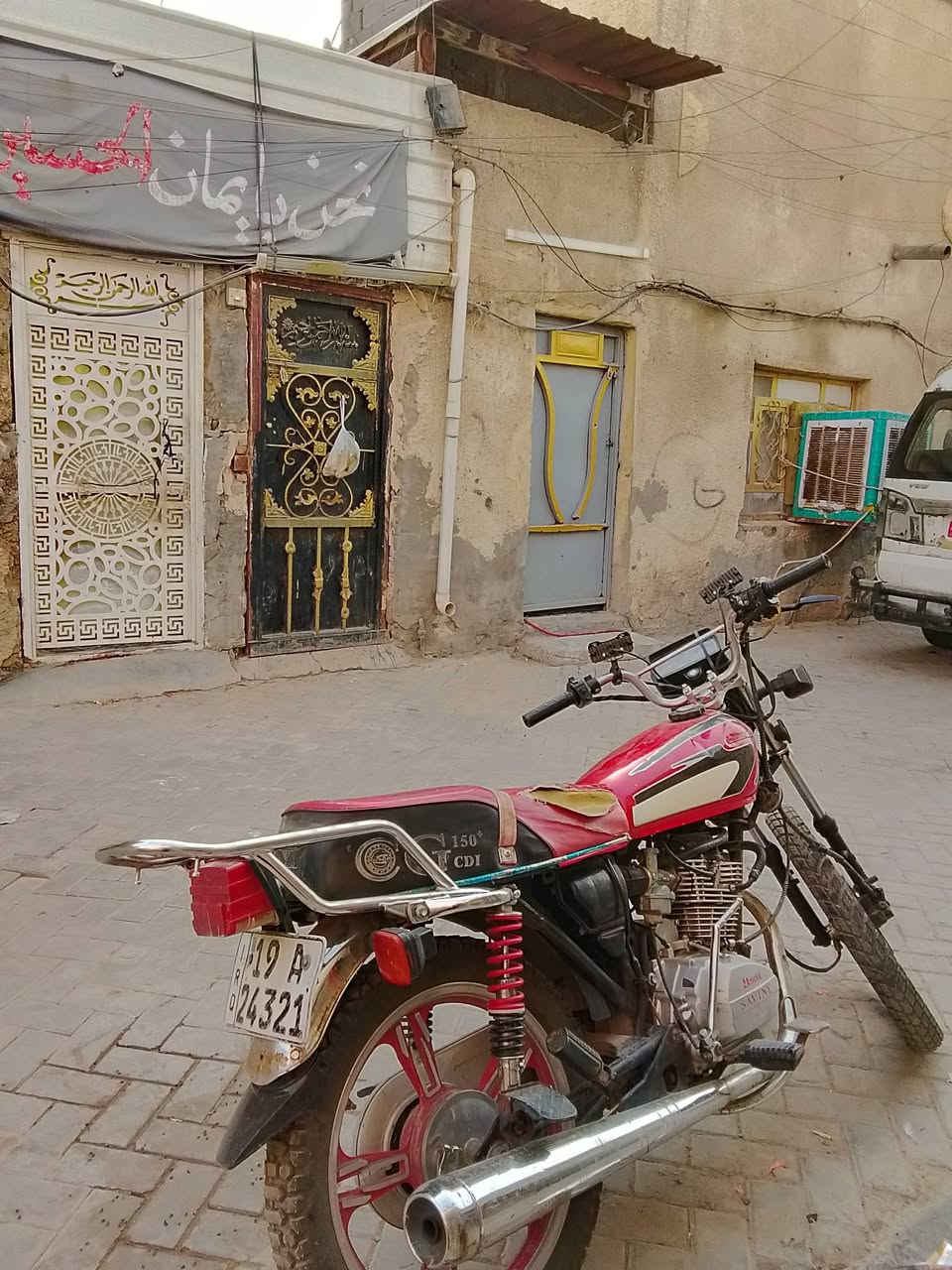 للبيع سيڤان2021 خمسه گير رقم وسنوية كربلاء مشروع وطني وين ما يعجبك أتحول بمليون وبيهة مجال حگ الجية مكاني مدينة الصدر قطاع72
رقمي ***********
للبيع سيڤان2021 خمسه گير رقم وسنوية كربلاء مشروع وطني وين ما يعجبك أتحول بمليون وبيهة مجال حگ الجية مكاني مدينة الصدر قطاع72
