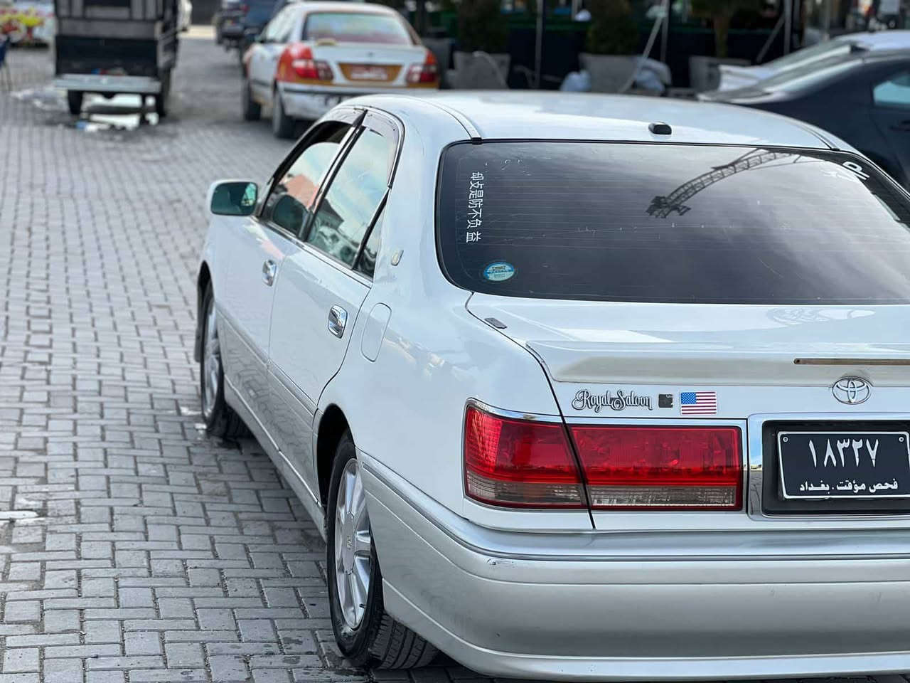 مە لیکە ی موس ۲۰۰۳ 🪬🪬چوار دوگمەی فول فول بە س سڵاییت نیە دیفۆڕی گەورە بێتەقەو ڕەقە ویلنەجمە تایەی تازە بێدوکەلو بێ چاڵوشخوت ڕەنگی سپی سەدەف وەک ڕەسمەکە نەبو نەتەوێت سعر55 گەڵاو مەعمەلەیەکی برایانە ***********   *********** گەر موشتەری نییت تکایە سەری خۆتو منیش مە ئێشێنە
