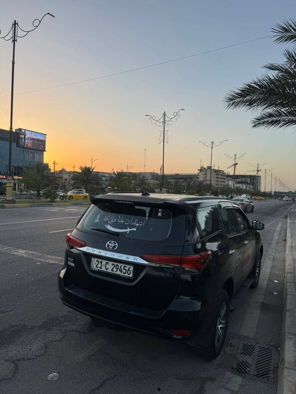 السلام عليكم…

فورتنشر 2017

محرك 4سلندر 2700

ماشيه 188000

رقم سليمانية 

بدون ضرر فقط البنيد جارد

السعر (230$) وبيه مجال

للأستفسار 

***********

مكان السياره كربلاء
