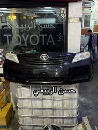 كامري 2006 • كامري 2007-2011 • اوريون 2007