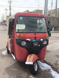 موديل ٢٠١٩ • مسجل • تواير جبلي