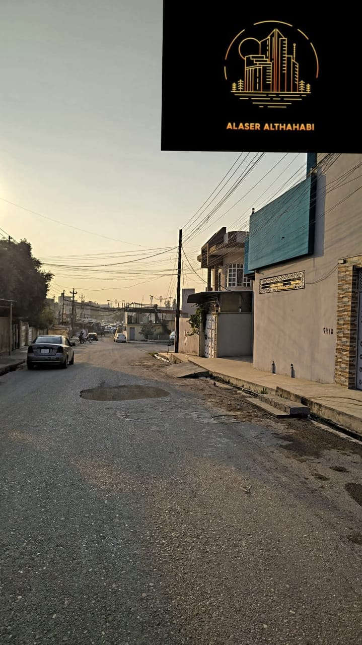 ⚜️عروض ( العصر الذهبي لتجارة العقارات والمقاولات )⚜️
____________________________________________________
🏠♦️ دار للبيع في حي البكر قرب شارع الاطباء.
___________________________________________________

📌التفاصيل

♦️المساحة الدار (103متر)

♦️واجهة ( 16 متر)

♦️ الطابق الأول (  غرفة نوم واستقبال ومطبخ حار وبارد وصحيات و كراج مسقف)

♦️الطابق الثاني ( 2 غرفة نوم  وصحيات وسطح ناصي و سطح عالي مع مخزن في السطح الناصي والعالي ).
___________________________________________________
للاستفسار / مراجعة مكتب العصر الذهبي لتجارة العقارات والمقاولات أو الاتصال على الارقام التالية ⬇️

📱***********

📱***********

📱***********
____________________________________________________
🛑علما أن مكتبنا يحتوي على (👷مهندس استشاري للبناء والمقاولات/⚖️محامي مختص في ترويج وتعقيب المعاملات) لاتمام اعمالكم علي يد المختصين بها . 
____________________________________________________
⚜️موقع المكتب حي النور قرب اسواق عبد الحكيم.
