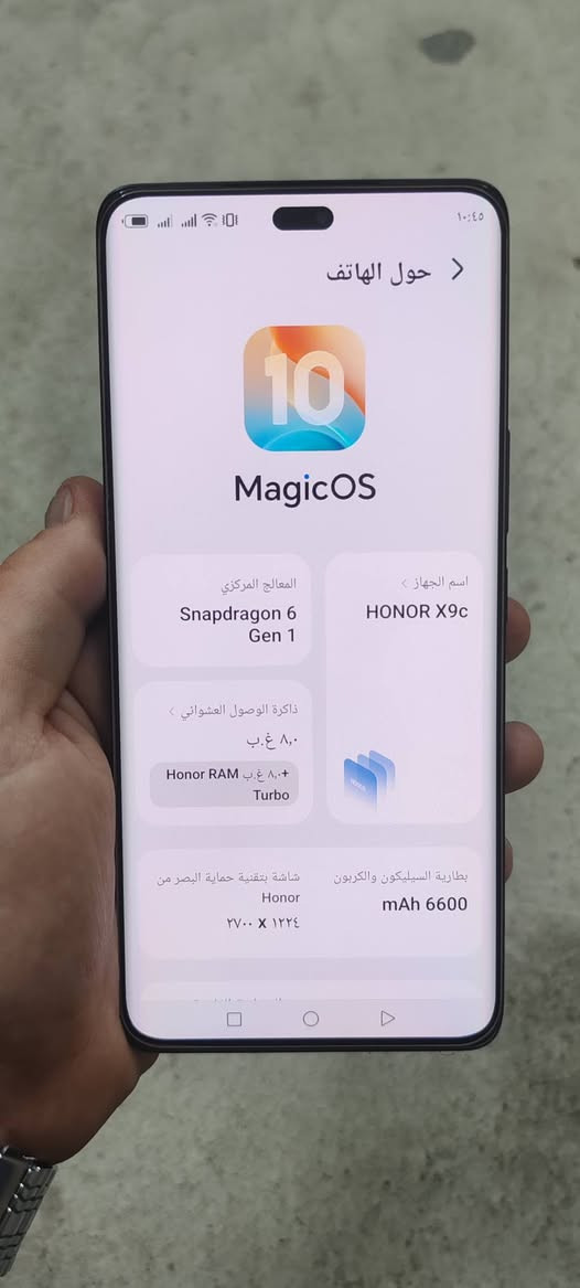 هونرX9Cذاكره 256رام 8+8جهاز جديد مع كامل ملحقات سعر 330


**إذا كنت صاحب هذا الإعلان وتريد حذفه لأي سبب، رجاءا أرسل رسالة إلى الدعم الفني**