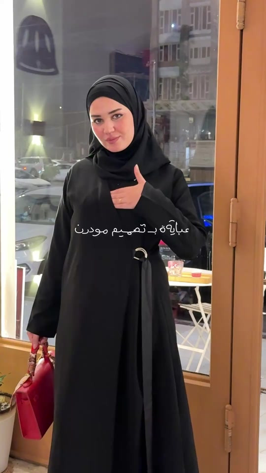 للطلب ***********
