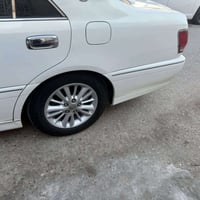 ويلات • بصره