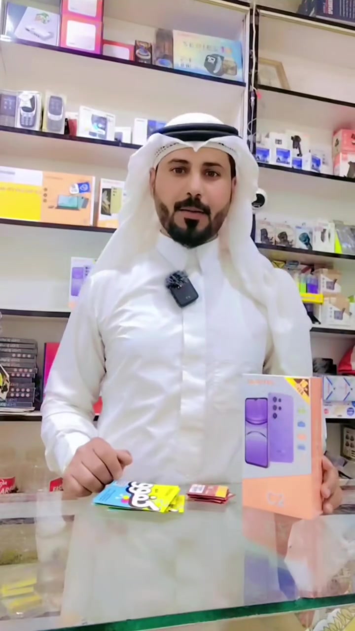 #هديه #موبايل #مكتب_بدر_الشمري_عوينات #عوينات_عاصمت_شمر_دار_السناعيس #ربيعه_ديار_شمر عنوان المكتب عوينات شارع العام مقابل جلسات ابو فيصل للتواصل ***********
