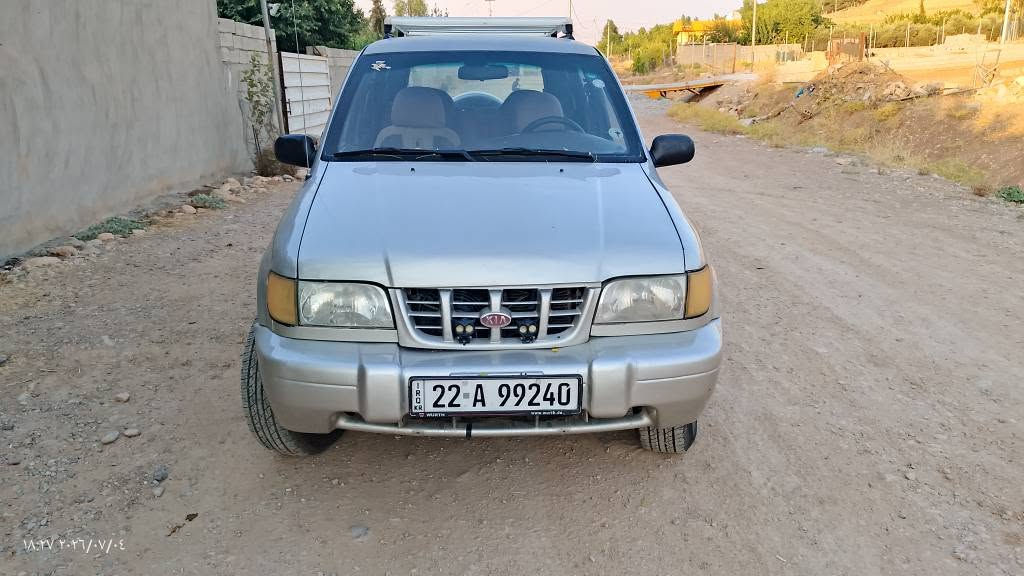 کیا سپۆرتاج 2000تۆماتیک بەشەرت  گێڕومەکینە تەبریت تحویل غرامە بڕاوە هەموگیانی بیلادییە هیچی نەگۆڕاوە سەنەوی تاکۆتایی2029تازەیە کارت بەنزینی هەیە زۆر توندوتۆڵوبێ مەسرەفە بایی58گەڵاو کەمێک مەجالە شوێن چمچماڵ ***********
*********** شمشمل, السليمانية

