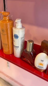 محل رحيق الهدايا • دور الزراعة • مستحضرات تجميل