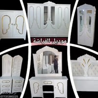 🦋 موديل الفراشة… لأن التفاصيل تصنع الفرق تصميم مستوحى من نعومة الفراشة...