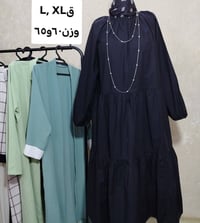 ملابس • توصيل مجاني • طلب ٣٠