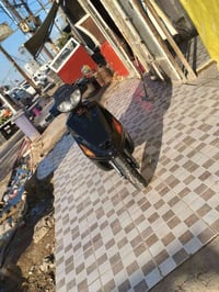 الرمبه • دراجه نضافه • فول