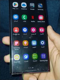 سامسونك نوت 20 الترا • ٢٥٦ • جديد