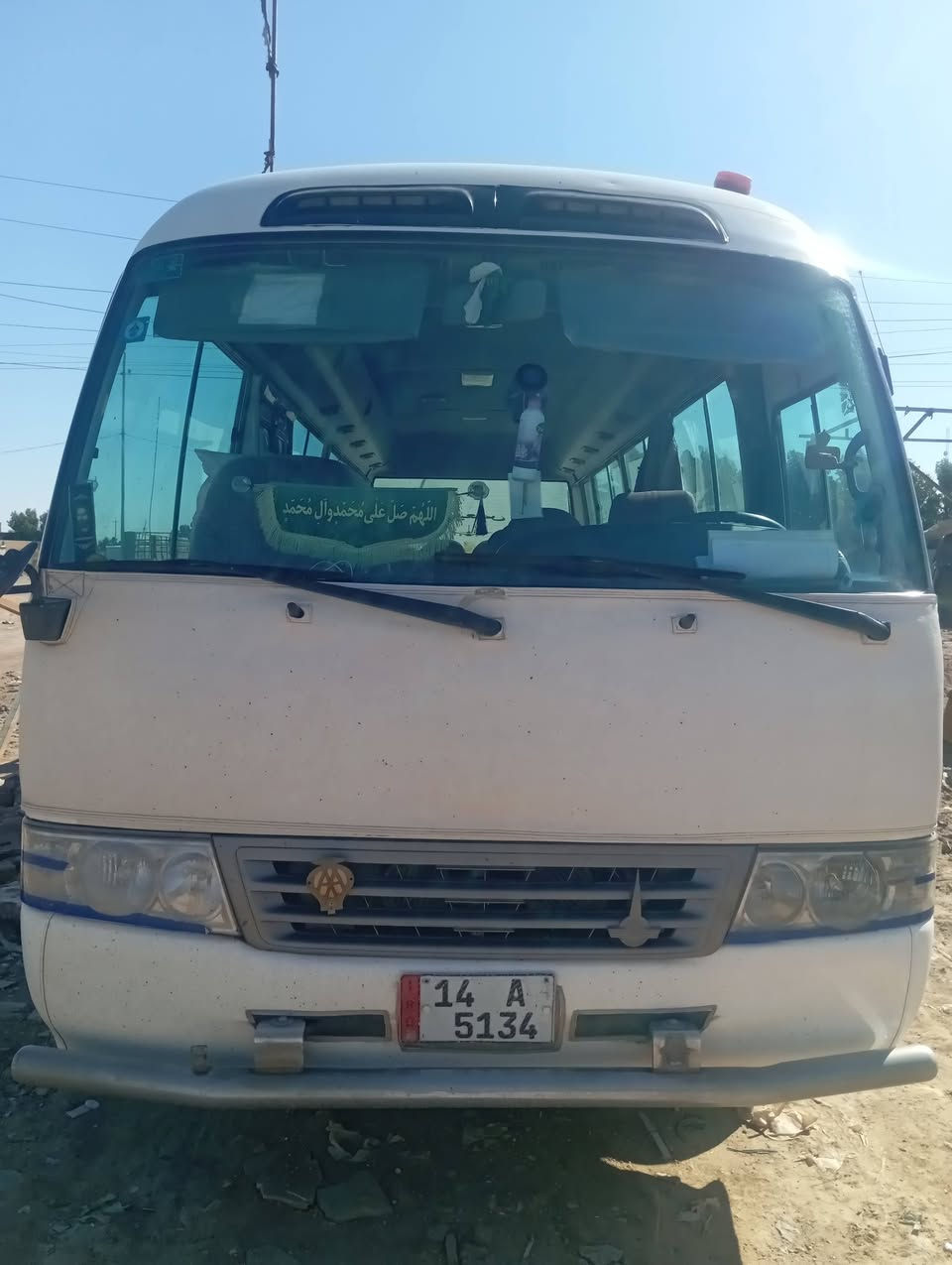 سياره 8للبيع مصفرة هيئة وضريبة مكينة كير اكسنت كفالة تخم تاير جديد وشرط المداورة مكان الكوت طريق الدجيلي***********
