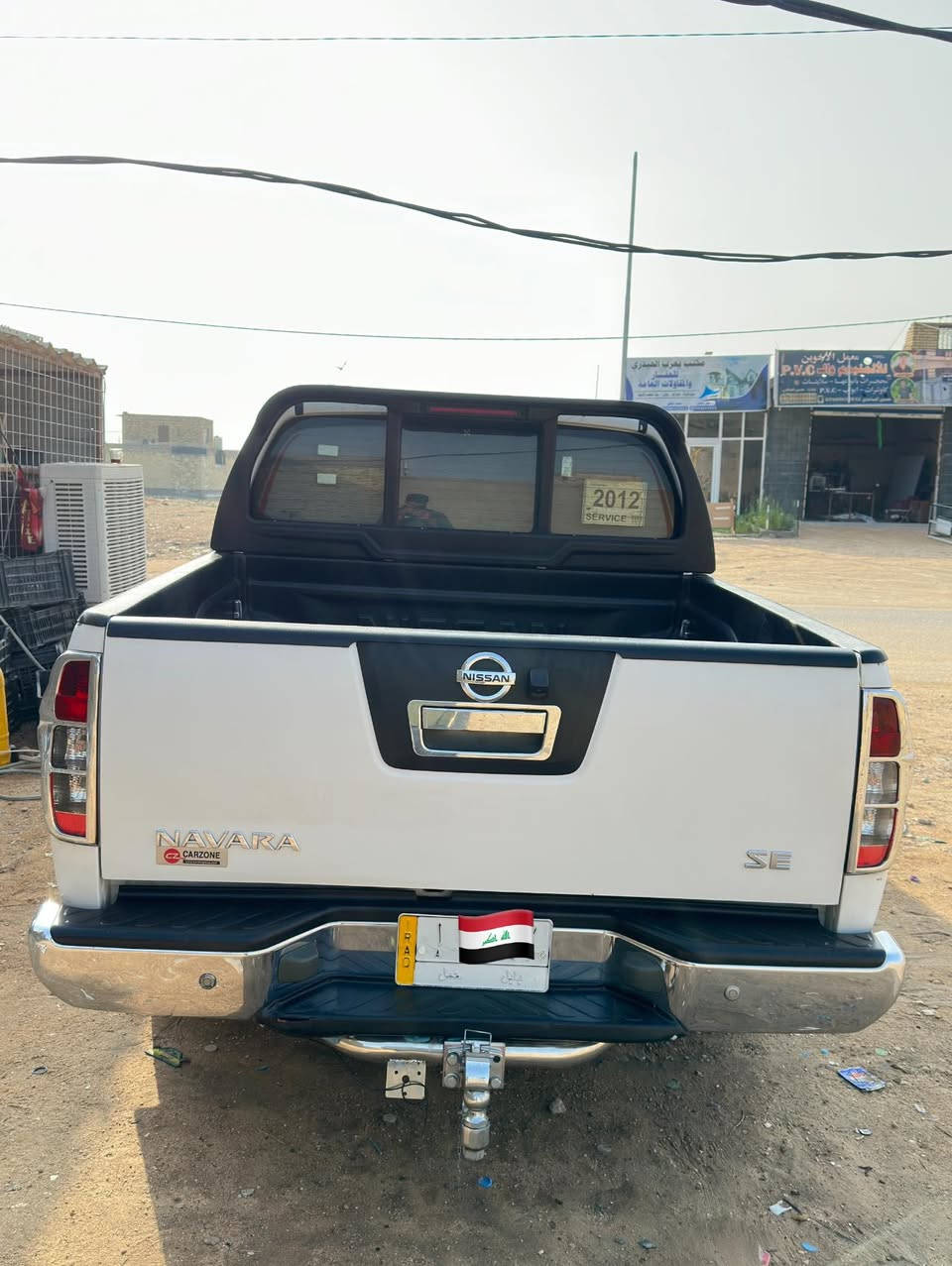 � للبيع | نيسان نيفارا 2012 🔥
نيسان نيفارا موديل 2012

السيارة بحالة ممتازة جداً

✔️ مكفولة كفالة عامه

✔️ دواخل جديدة ونظيفة جداً

سياره باسمي سنويه +تحويل ثاني يوم رقم بابل

حدادية وره وكدام جديده شهرين من شادلها

✔️ حساسات  خلفية + بلاجكتور لدات 

✔️ كاميرا أمامية وخلفية

شاشة +مسجلها البلادي والقاعده موجودات يمي  ابلادية

✔️ محرك وگير وكالة ما مفتوح برغي وضع الشركه

سعر 137$ وبيها مجال للشراي🥰 مكان النجف 
***********
