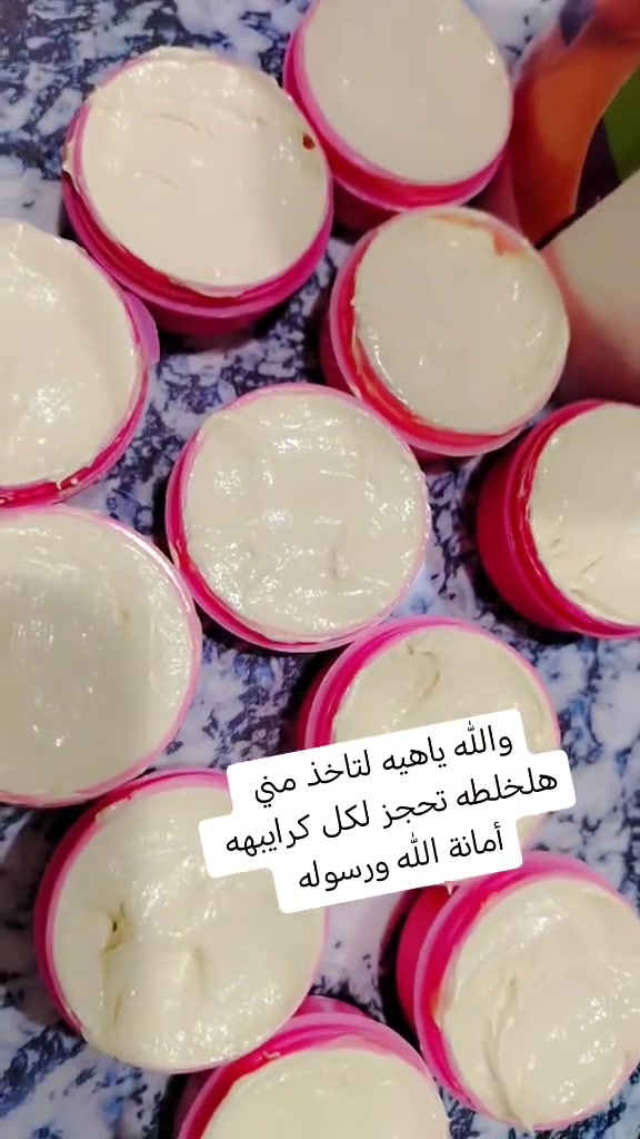 مو خلطه ضيم لحكي احجزي الج ولخواتج 🥰


**إذا كنت صاحب هذا الإعلان وتريد حذفه لأي سبب، رجاءا أرسل رسالة إلى الدعم الفني**