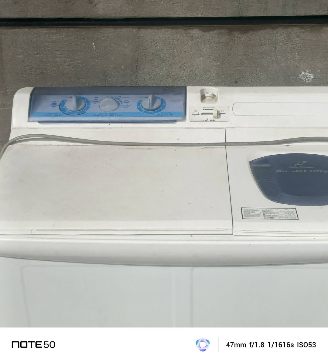 غسالة هيتاشي شغالة جديدة بلادية البيع سعر ٧٥


**إذا كنت صاحب هذا الإعلان وتريد حذفه لأي سبب، رجاءا أرسل رسالة إلى الدعم الفني**