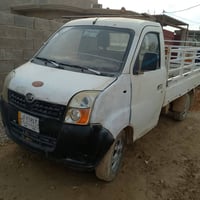 من رخصت الادمن كيه هيفه مرقمه رقم بغداد سنويه صاقطه صاحبه ماأندله مودي...