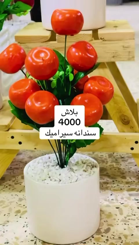 خانقين مقابل معمل النسيج مجاور دلسوز البزاز لا يوجد توصيل مفتحين من 2 إلى 12 مساء


**إذا كنت صاحب هذا الإعلان وتريد حذفه لأي سبب، رجاءا أرسل رسالة إلى الدعم الفني**