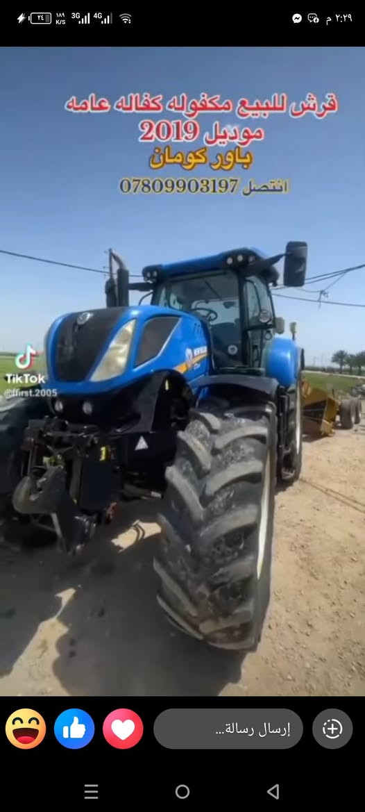 تحيه طيبه قرش للبيع موديل 2019كفاله عامه استفسار ***********
