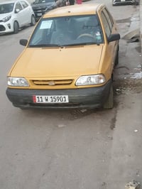 موديل ٢٠١٥ • عرض ٣٦ • صبغ خلفي