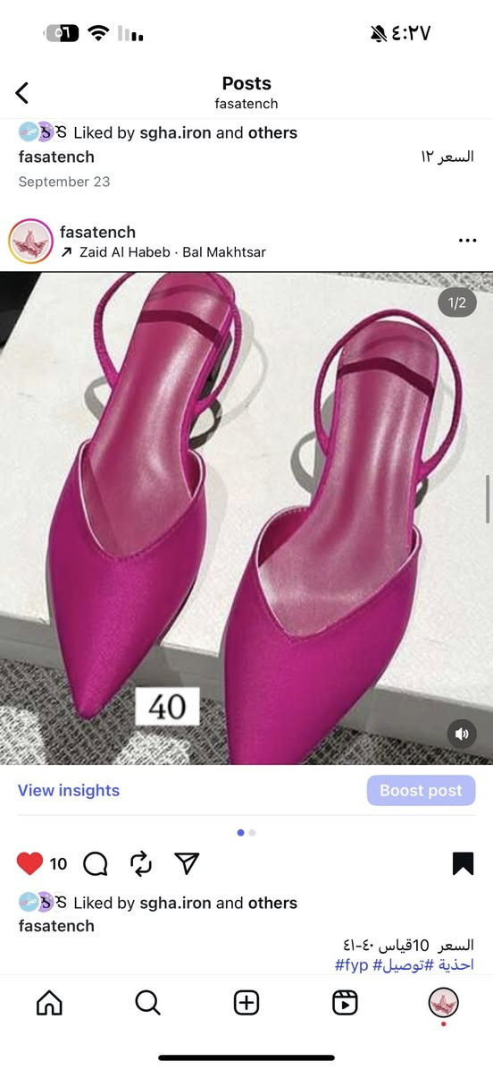 *توصيل بسماية الف 🔥🔥*


**إذا كنت صاحب هذا الإعلان وتريد حذفه لأي سبب، رجاءا أرسل رسالة إلى الدعم الفني**