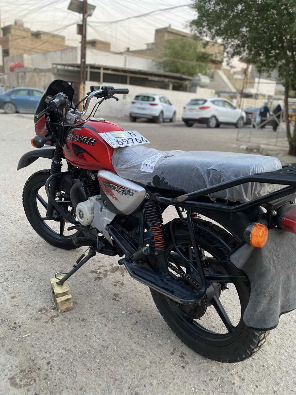 سلام عليكم بوكسر 23  خير من الله المكينه خير من الله رقم بغداد بسمي بكاني حي اور  ***********
