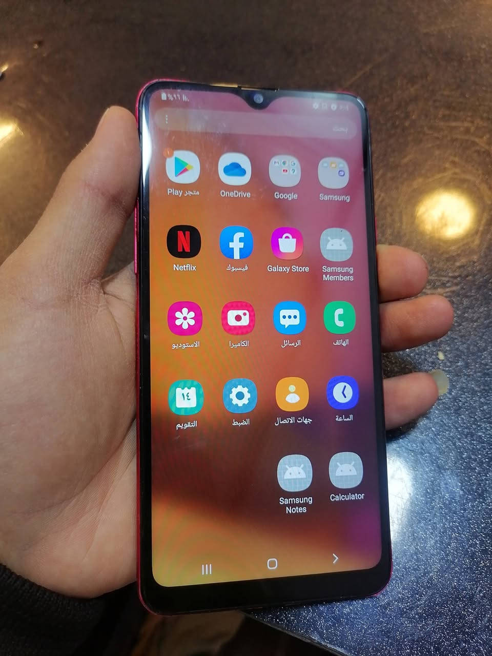 سلام عليكم جهاز سامسونك A20s جهاز كله شغال ونضيف سعره مناسب هم
السعر 55 الف نهايته
العنوان طويريج


**إذا كنت صاحب هذا الإعلان وتريد حذفه لأي سبب، رجاءا أرسل رسالة إلى الدعم الفني**