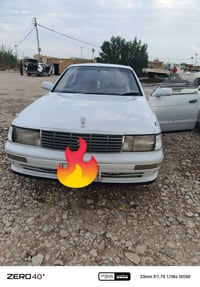 مكينة وكير • تبريد شرط • رقم بغداد