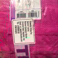 تايرات كوري • لكيا سبورتج • الدوره شارع ٦٠