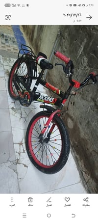 بايسكلات • نظيفات • ثنين