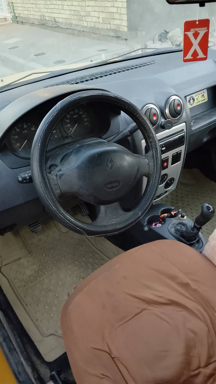 سلام عليكم رينو لوكان موديل 9رقم بغداد سياره جاهزه من كلشي دخم تاير جديد كير و مكينه بعده بل ضمان و شاديله بور ستيرن و بي ضمان 6 شهر كهرباياته كله شغاله سياره ما ناقصه شي كبل تطلع شارع و سعر 36و بيه مجال قليل مكاني بغداد الدوره
***********رقمي
