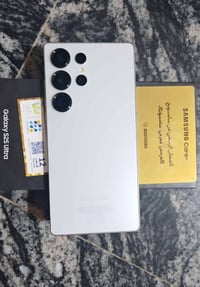 سامسونج S25 Ultra • ابيض تيتانيوم • سوق الشيوخ