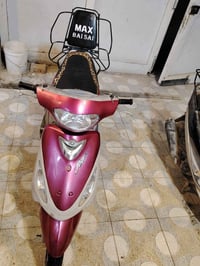 دراجه منغولي كفاله عامه مراوس فقط الرقم 07818002806