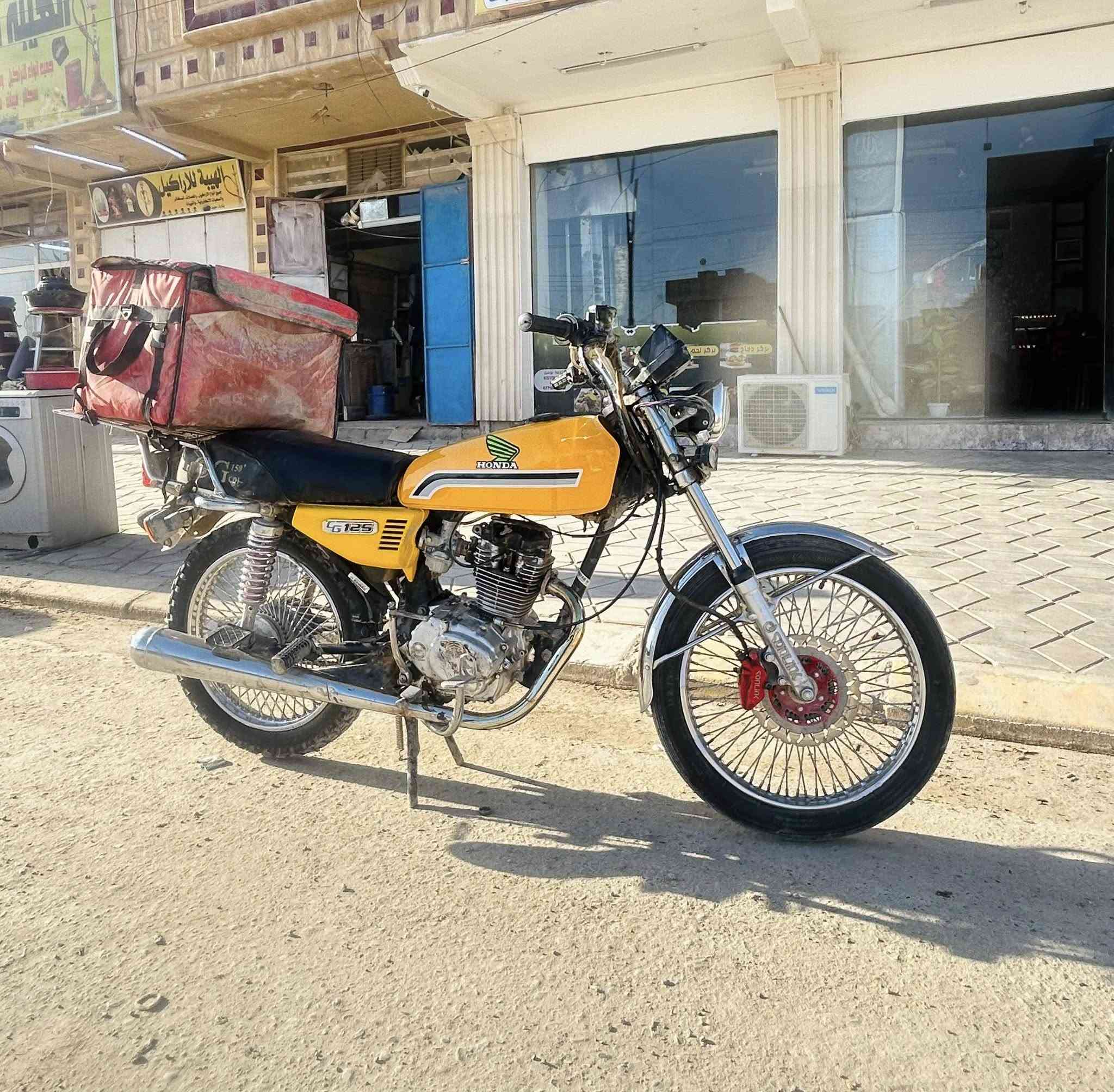 للبيع مستعجل للتواصل ***********
