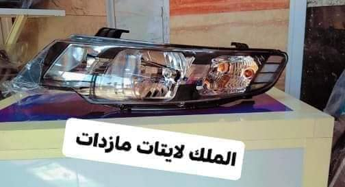 🚗✨ كل ما تحتاجه سيارتك متوفر لدى
👑 مجمع الملك لتجارة قطع غيار السيارات الكورية 

🔹 جميع انواع المازدات متوفرة
(أمريكي – خليجي)

🚚 يتوفر توصيل إلى جميع المحافظات

📞 للاستفسار مراسلة واتساب أو اتصال
***********
***********
***********

📍 العنوان:
بغداد – نفق الشرطة باتجاه شارع بسكولاته 300 متر
مجاور مشتل الجزيرة مجمع الملك الكوري
