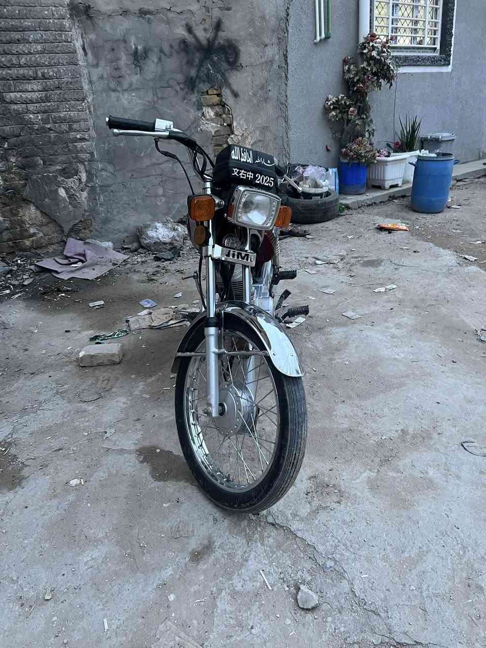 نامه متياز موديل 2025 كفاله عامه كلشي شغال من كهربائيات وكلشي مكينه خرسه مكان حله مركز السعر 625 وبيهً مجال


**إذا كنت صاحب هذا الإعلان وتريد حذفه لأي سبب، رجاءا أرسل رسالة إلى الدعم الفني**