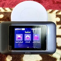 راوتر هاواوي • فورجي • مفتوح شبكات