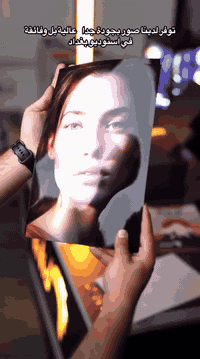 استوديو بغداد • شارع الميلاد • سحب ملازم