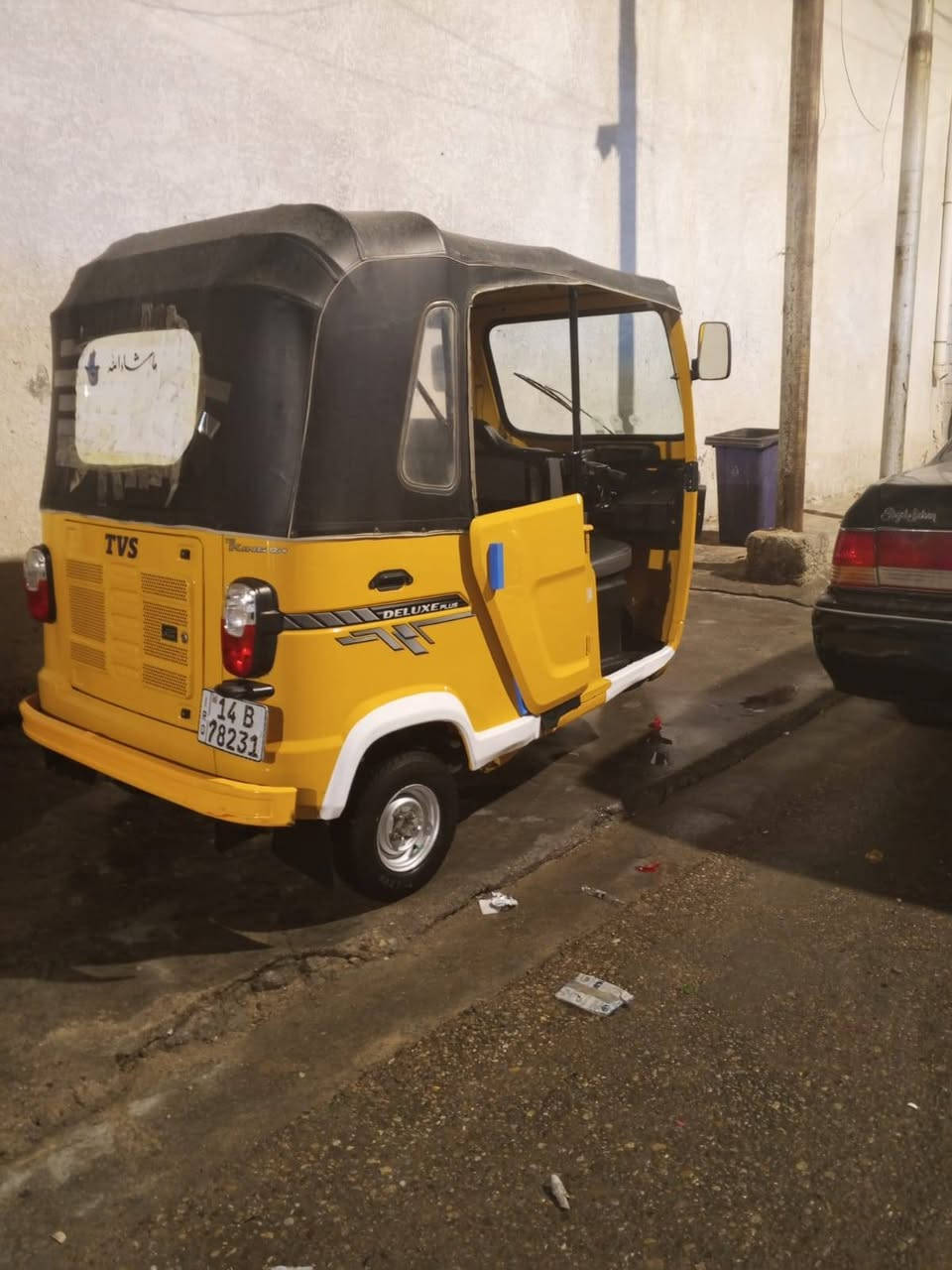 تكتك تي فيس للبيع 22 بشهر العاشر انا مكلف بالنشر رقمه سنويه تحويل ثاني يوم
***********
