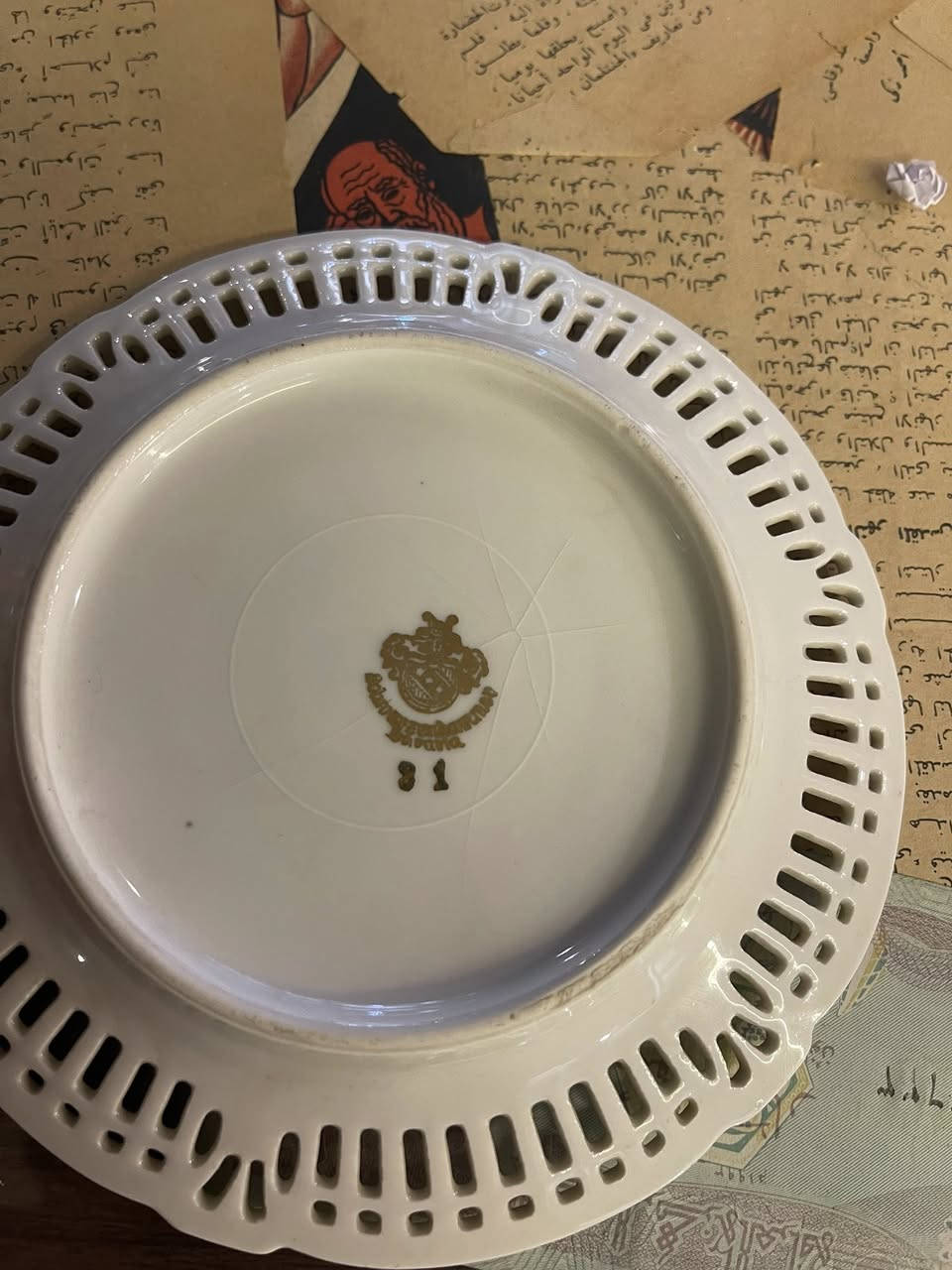 تفاصيل على هذني


**إذا كنت صاحب هذا الإعلان وتريد حذفه لأي سبب، رجاءا أرسل رسالة إلى الدعم الفني**