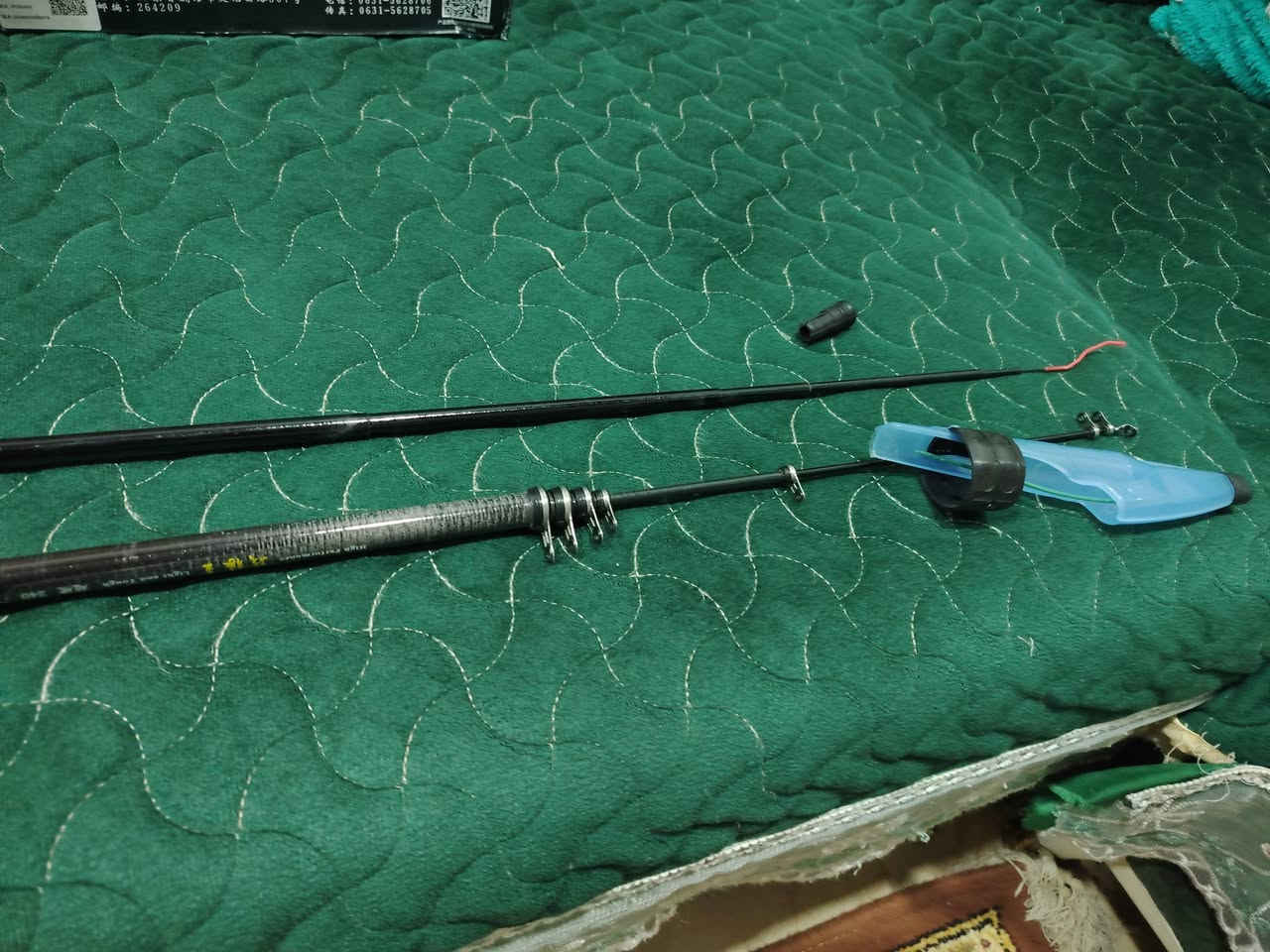 السلام عليكم اخوان شلعه متكونه
١. مكاين عدد ٢
٢. عصا عدد ٢
٣. خيط عدد ٤
٤.خداعات عدد ١٢ و٣ بكاتات
٥. جرص تنبيه صيد عدد٤
٦. سناره  كامله مع الماكنه ثابته  عدد ١
٧. استاند سحب عند الصيد عدد ١
اعل سعر ابيع لحد يكسر بيها


**إذا كنت صاحب هذا الإعلان وتريد حذفه لأي سبب، رجاءا أرسل رسالة إلى الدعم الفني**