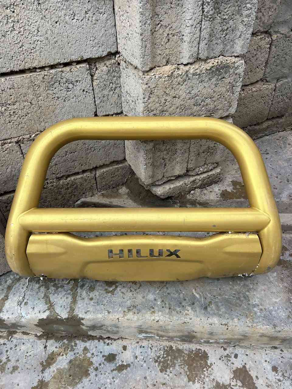 السلام عليكم للبيع سستم تيوتا هايلوكس دوسات +درع امامي اصلي وكاله يرهم 2006 الئ 2015السعر 175وبيهن مجال العنوان سامراء الحويش/***********
