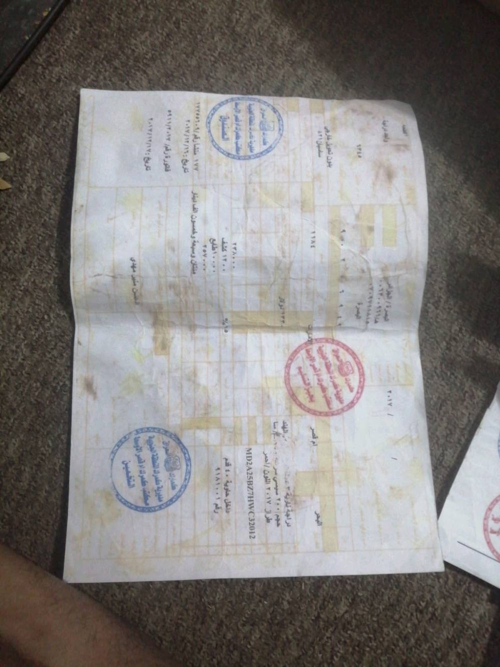 سلام عليكم تكتك 17دخله 18مثل ما موضح بل منشور سعر 2700وبيه مجال شي بسيط بوتساب ***********