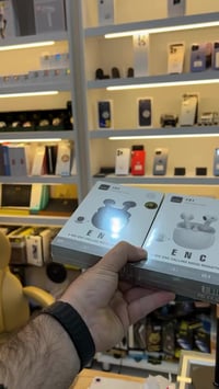 عزل • فخامة • الرمادي