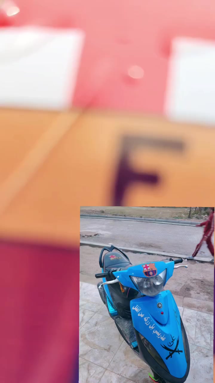 للبيع
دراجه ماكس نضيفه مكاني كوت حي الحكيم
سعر خاص 💙


**إذا كنت صاحب هذا الإعلان وتريد حذفه لأي سبب، رجاءا أرسل رسالة إلى الدعم الفني**