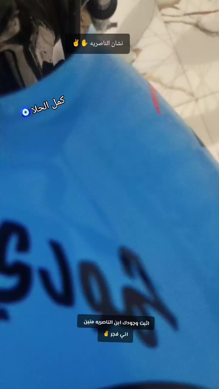 هاذه الفحل للبيع
خاص موجود


**إذا كنت صاحب هذا الإعلان وتريد حذفه لأي سبب، رجاءا أرسل رسالة إلى الدعم الفني**