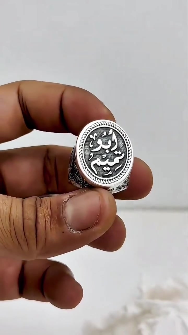 اريد ياغالي.ختام  مع الصوره والاسم 
بس موديل جديد ومختلف 
وهاذا طلبك جاهز ياغالي 
 #فضة #خواتم 
 #عقيق
 #الجميع


**إذا كنت صاحب هذا الإعلان وتريد حذفه لأي سبب، رجاءا أرسل رسالة إلى الدعم الفني**