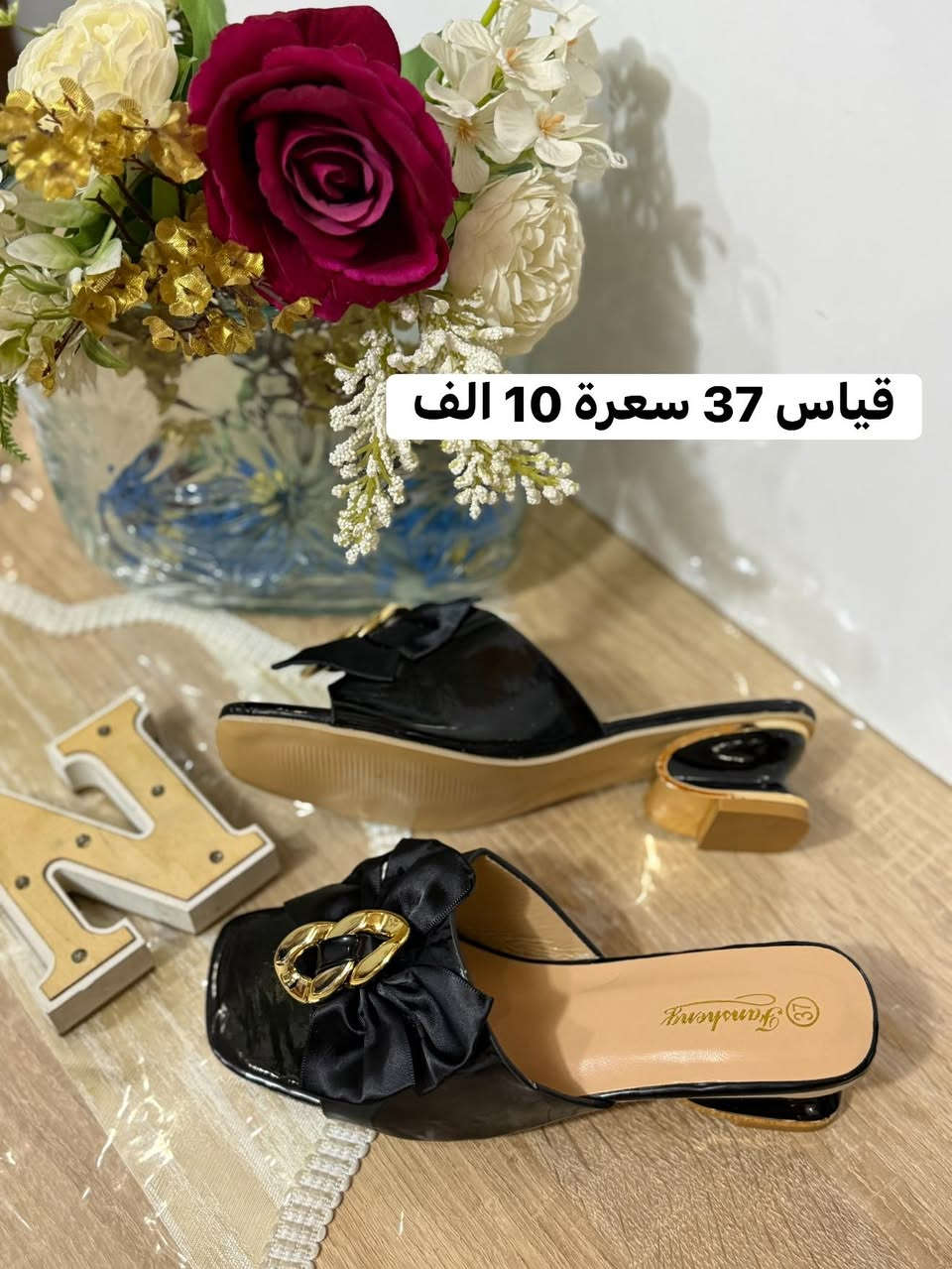 احذية شي ان كوالتي ..عرض التوصيل  3 الف لمدة اسبوع @إشارة


**إذا كنت صاحب هذا الإعلان وتريد حذفه لأي سبب، رجاءا أرسل رسالة إلى الدعم الفني**