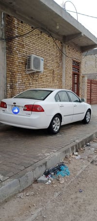 اوبتما • 2008 • رقم بغداد