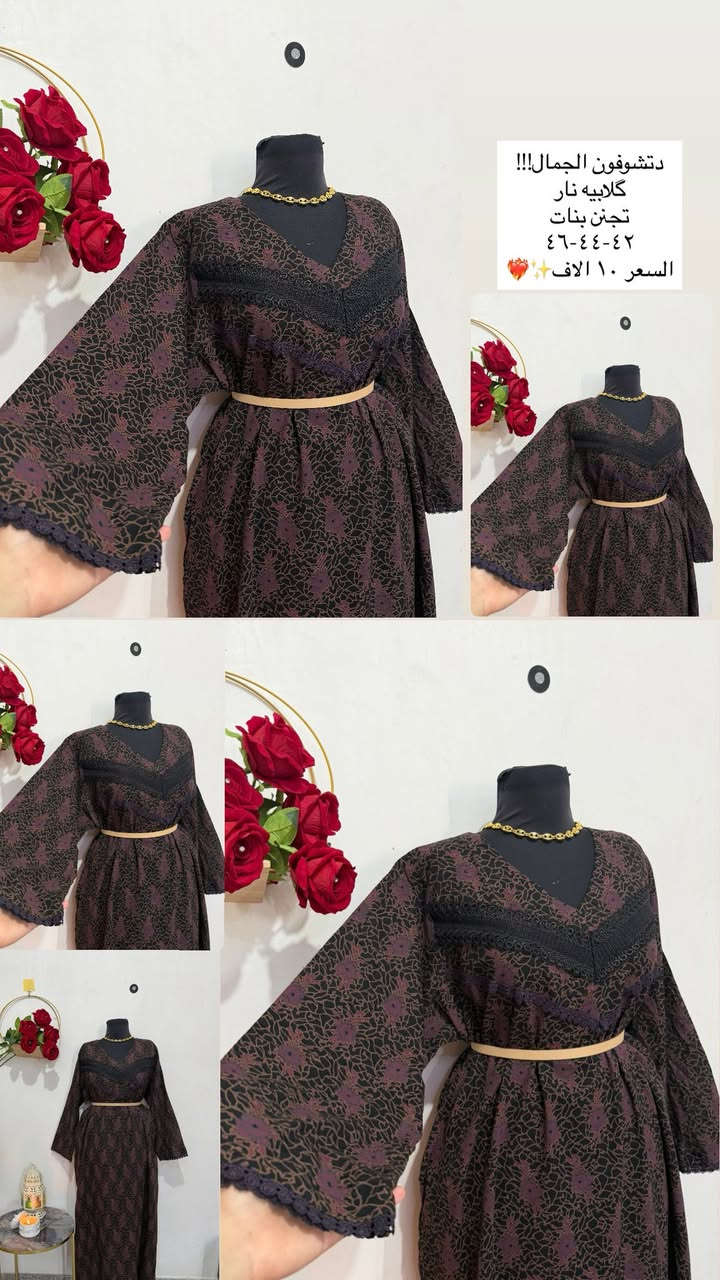 كلابيات متنوعه 
تتوفر خدمه توصيل لجميع المحافظات


**إذا كنت صاحب هذا الإعلان وتريد حذفه لأي سبب، رجاءا أرسل رسالة إلى الدعم الفني**